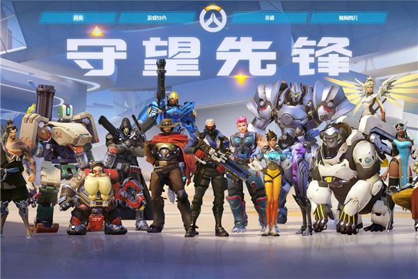 但只要有足 但只要有足